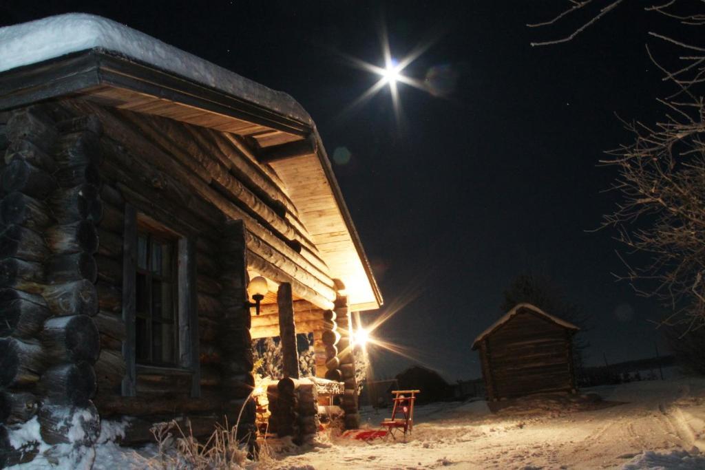 Napapiirin Jaervilomat Hotel Luukonniemi Ruang foto